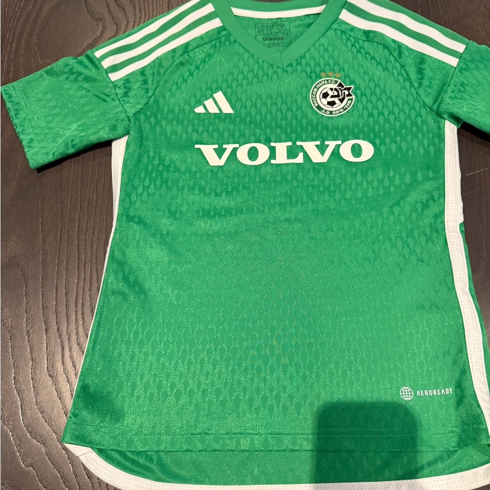 Adidas Maccabi Haifa F.C 2023-2024 home jersey